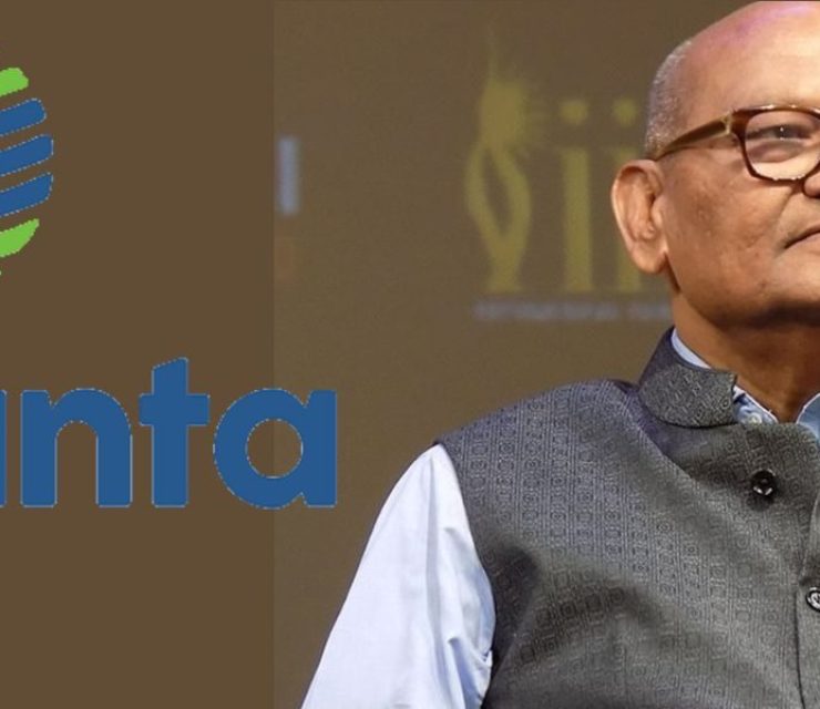 Vedanta Reimagines Demerger Strategy: Shareholders to Benefit from Simplified Growth Plan