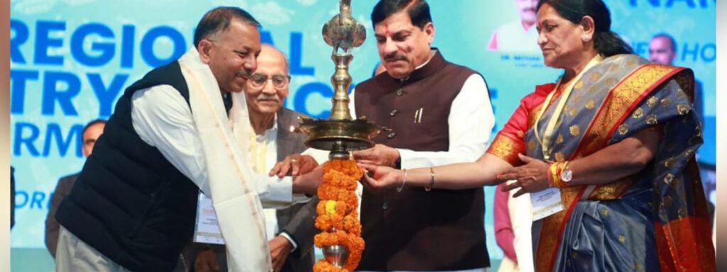 The startups News-Trident Unveils Plans to Invest Rs 3,000 Crore in Madhya Pradesh's Thriving Textile Sector