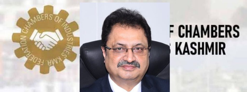 The Startups News- FCIK Welcomes Amitava Chatterjee as J&K Bank MD & CEO, Anticipates Economic Revival in the Region- The Startups News Panels