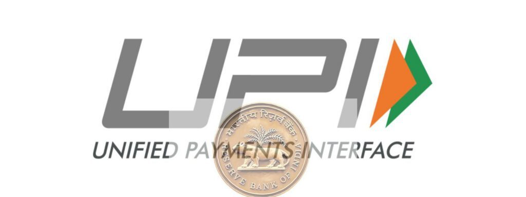 The Startups News-(RBI) has introduced a groundbreaking policy change, allowing prepaid payment instrument (PPI) users to make Unified Payments Interface (UPI) transactions - The Startups News Panels