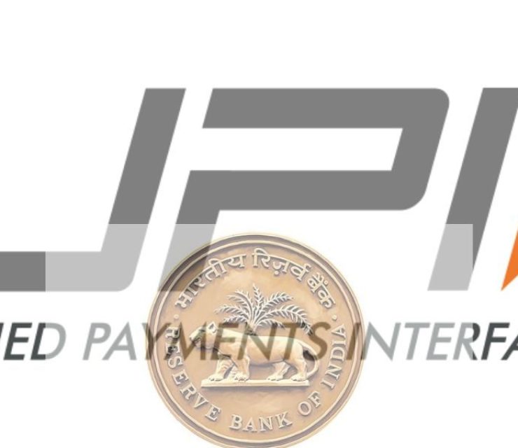 RBI Grants UPI Access to Prepaid Payment Instruments via Third-Party Apps