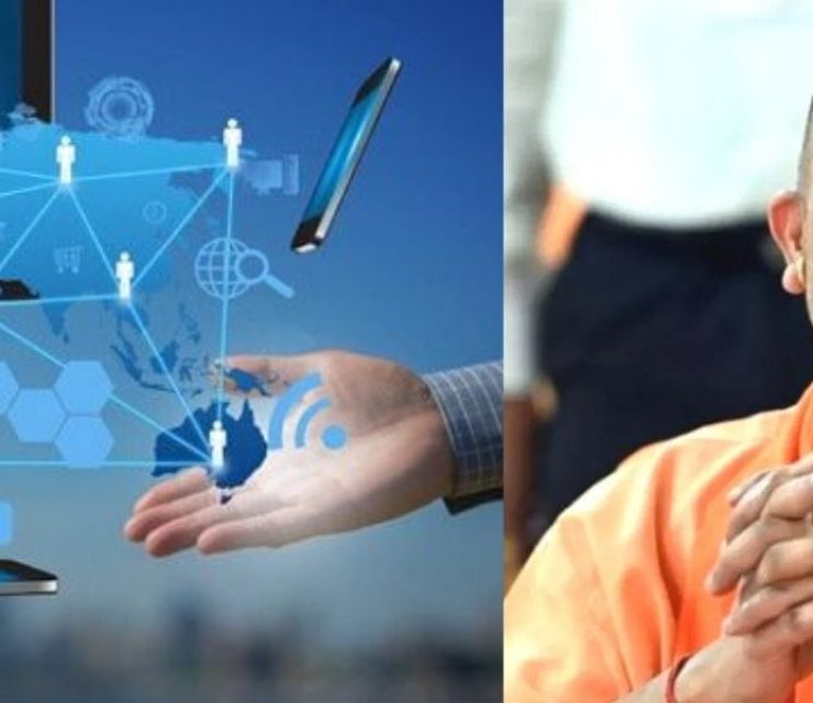 UP CM Urges Universities to Boost Startups Through Innovation Centers