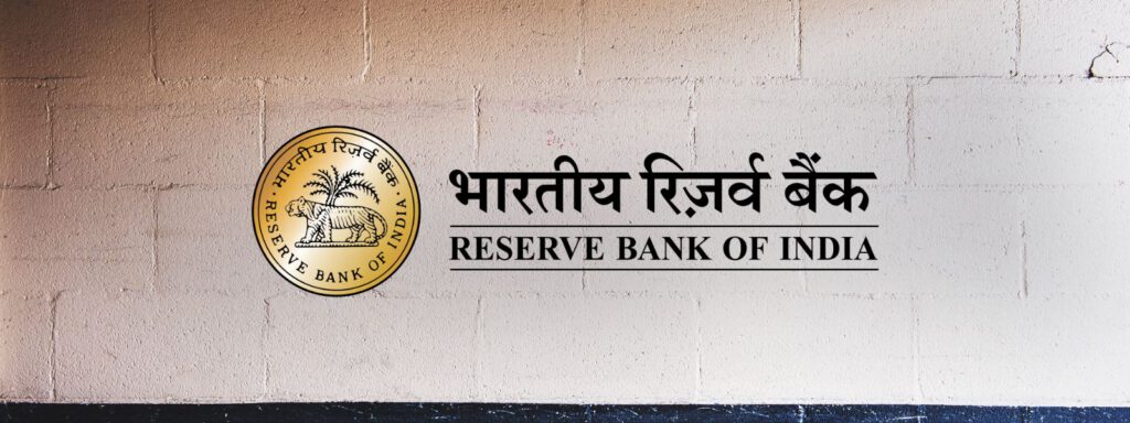 The Startups News -RBI Introduces Exclusive Domains 'bank.in' and 'fin.in' to Strengthen Cybersecurity in Banking- The Startups News Panels
