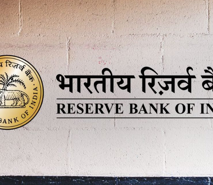 RBI Introduces Exclusive Domains ‘bank.in’ and ‘fin.in’ to Strengthen Cybersecurity in Banking