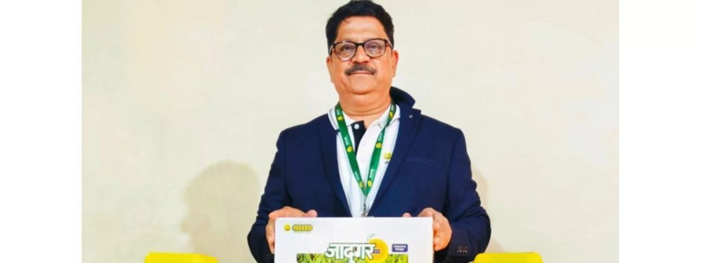 The Startups News -Wavar Teams Up with Krushi Sarthi to Revolutionize Sustainable Pest Management in Indian Agriculture- The Startups News Panels