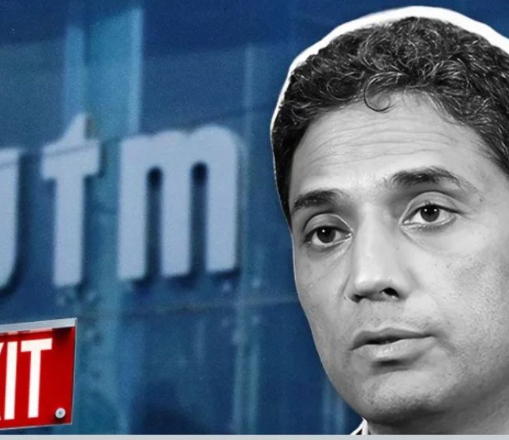 Why Paytm Payments MD and CEO Nakul Jain Resigned