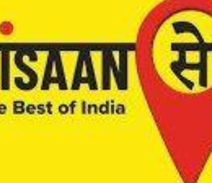 KisaanSay Secures $2 Million Pre-Seed Funding Led by Jungle Ventures to Revolutionize India’s Food Supply Chain