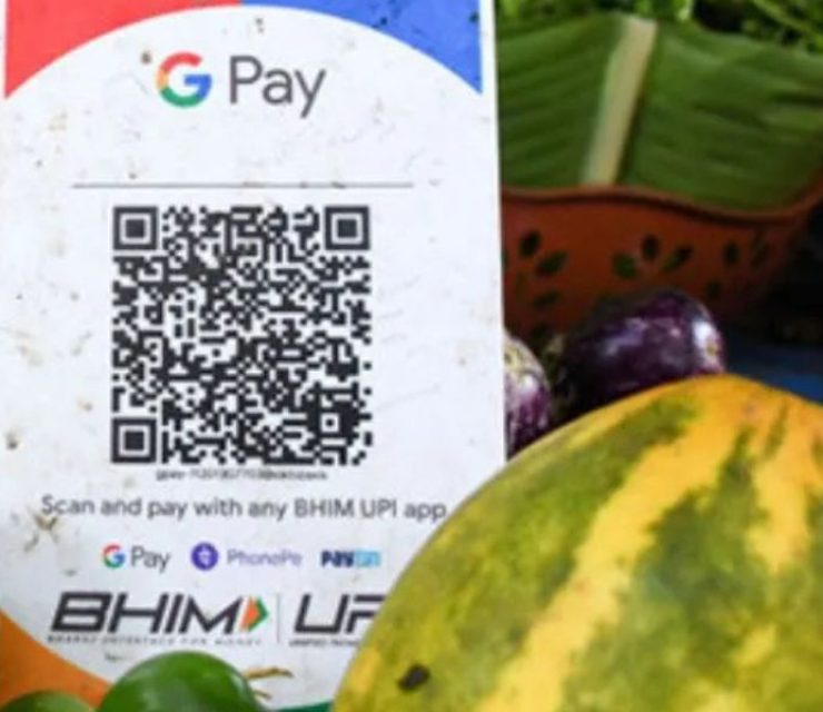 UPI Transaction IDs to Exclude Special Characters from February 1: A Step Towards Enhanced