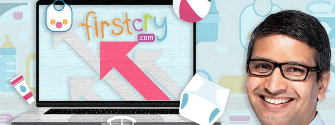 The startups news-FirstCry reduces Q3 loss by 69% to ₹15 crore- Firstcry