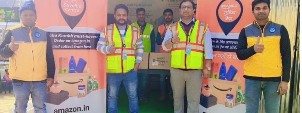 the startups news-Amazon India launches Suvidha Kiosk at Kumbh- Suvidha Kiosk