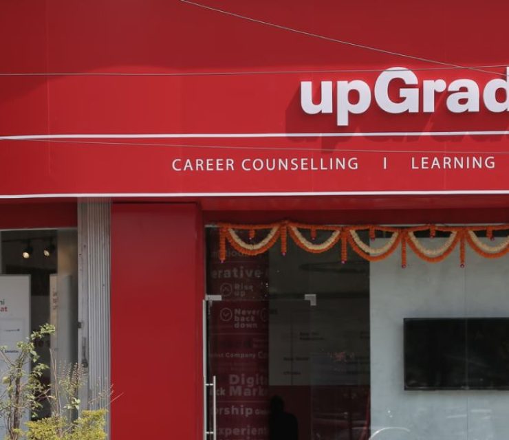 upGrad commits ₹100 crore to boost Indian AI startups