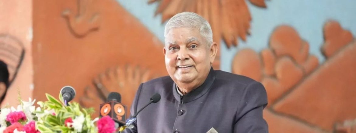 The startups news-VP Jagdeep Dhankhar: AI must enhance agriculture, rural lives-AI must enhance