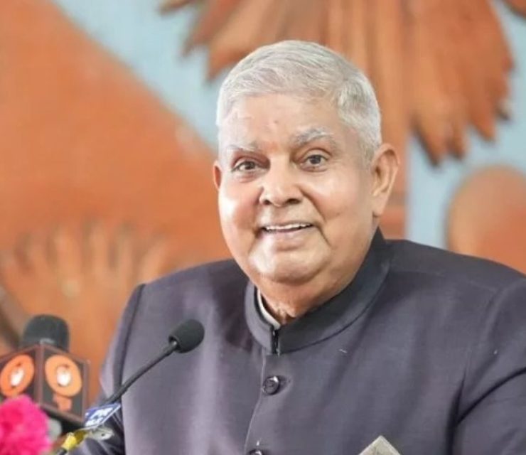 VP Jagdeep Dhankhar: AI must enhance agriculture, rural lives