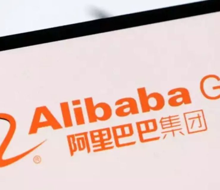 Alibaba to invest $52B+ in AI over three years