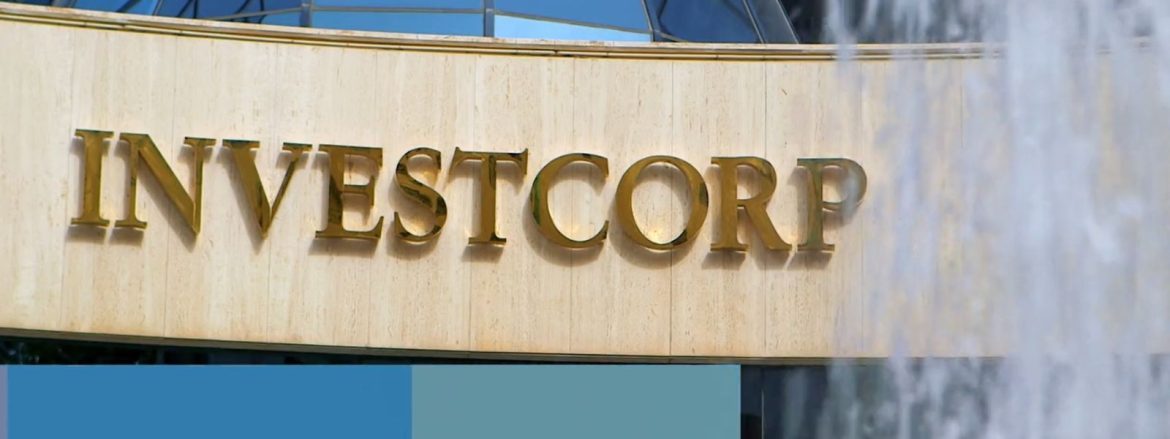 The startups news-Investcorp Appoints Vivek Agarwal as Senior Operating Partner-Investcorp