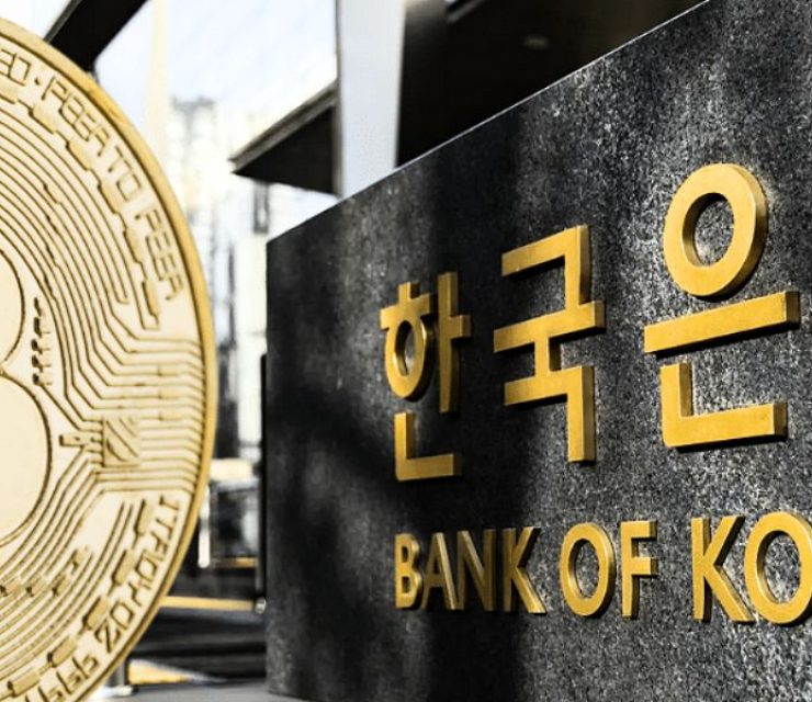 Bank of Korea rejects Bitcoin reserves due to high risks