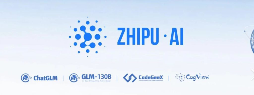 The startups news-Zhipu AI secures $137M as China backs AI race-Zhipu AI