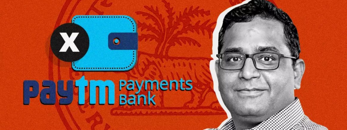 The startups news-Paytm Parent Didn't Report Foreign Investment to RBI: ED-Paytm