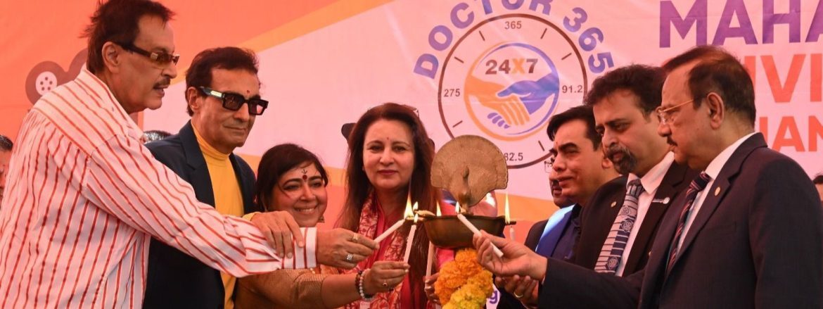 The startups news-SBI's Sanjay Prakash, Dr. Dharmendra join TB-Free Shivir-TB-Free Shivir