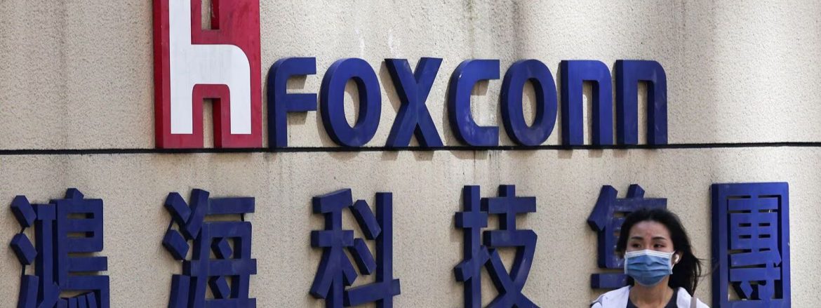 the startups news-Foxconn and HCL JV seeks EPC partner for semiconductor plant-Foxconn and HCL JV