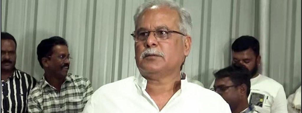 the startups news-CBI Raids Ex-CM Baghel’s Home in Mahadev Betting Case-CBI Raids Ex-CM