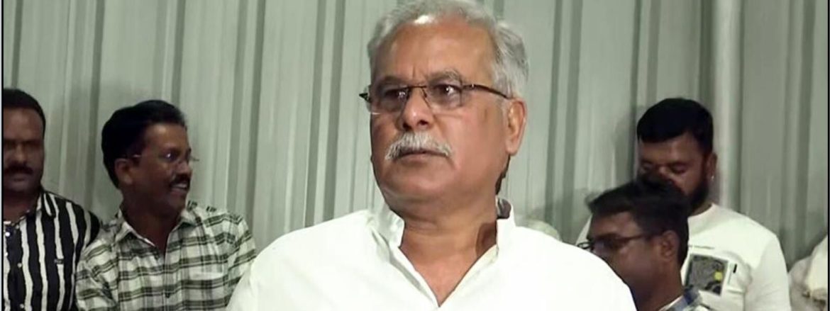 the startups news-CBI Raids Ex-CM Baghel’s Home in Mahadev Betting Case-CBI Raids Ex-CM