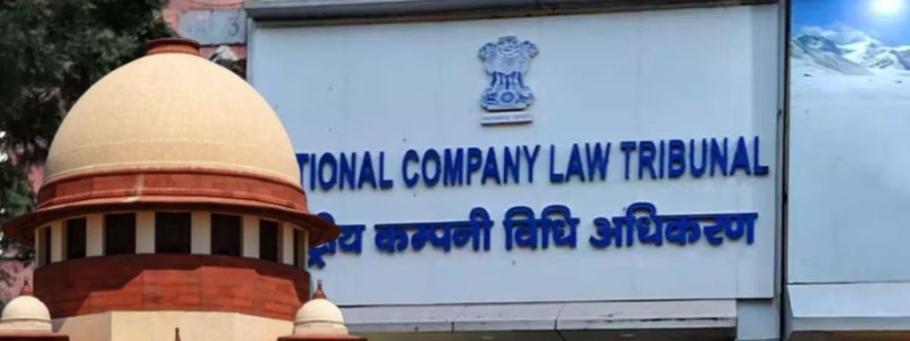 the startups news-NCLAT upholds CCI ruling: Google Play Store anti-competitive-NCLT