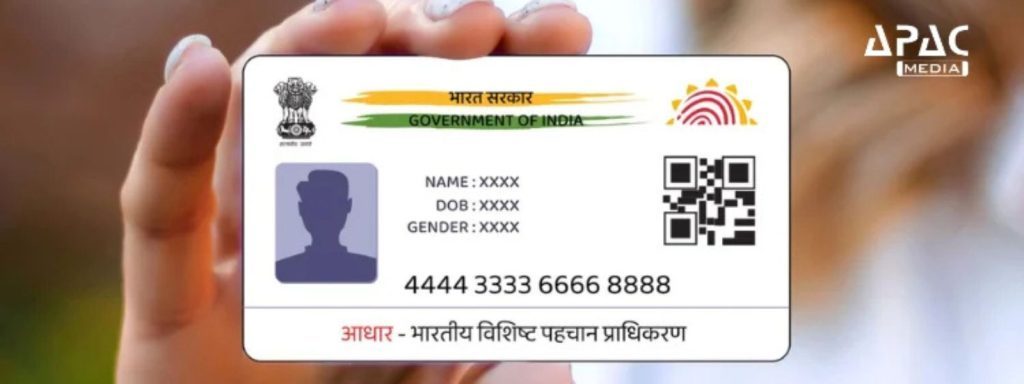 the startups news-UIDAI partners with Sarvam AI to enhance Aadhaar services-UIDAI partners Sarvam AI