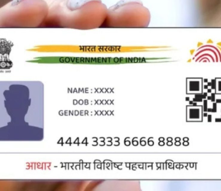 UIDAI partners with Sarvam AI to enhance Aadhaar services