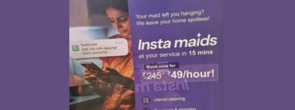 the startups news-Urban Company renames ‘Insta Maids’ to ‘Insta Help’ after criticism-Urban Company