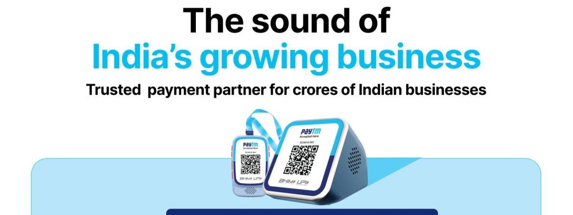 the startups news-Paytm introduces Soundbox with visual payment alerts -