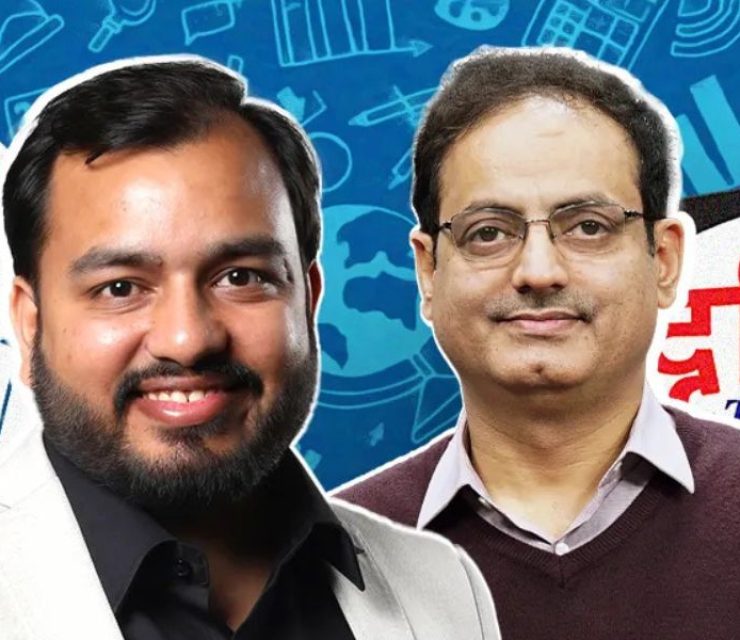 PhysicsWallah negotiating Drishti IAS acquisition for Rs 2,500 crore