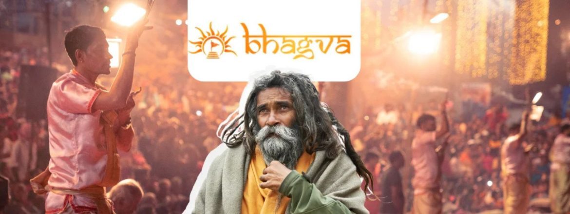 the startups news-Australian investor, invest $1M in Indian spirituality startup Bhagva-Bhagva