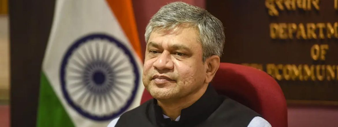 the startups news-Electronics Component Scheme Set for Launch Soon: Vaishnaw-Electronics Component Launch Soon