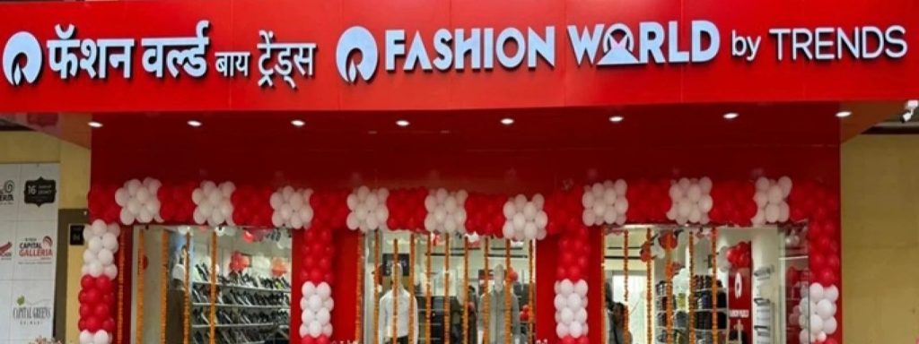 the startups news-Reliance Fashion World, Francorp partner for expansion-Reliance Fashion World