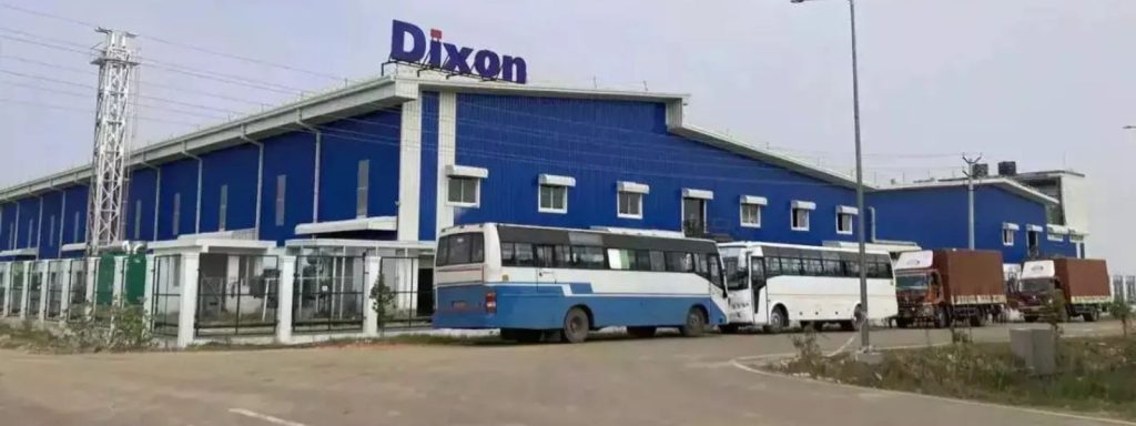 the startups news-Dixon Tech, Inventec form JV to manufacture PCs India-Dixon Tech PCs India