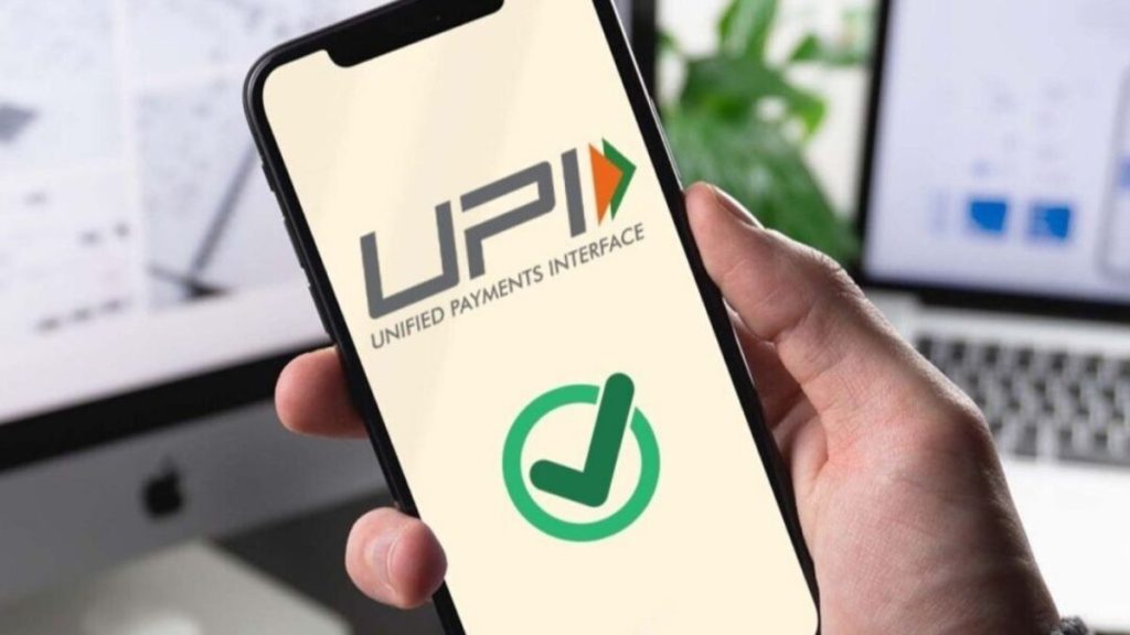 Foundlanes - Government May Impose MDR on UPI Transactions Above ₹3,000 - Government May Impose MDR on UPI Transactions