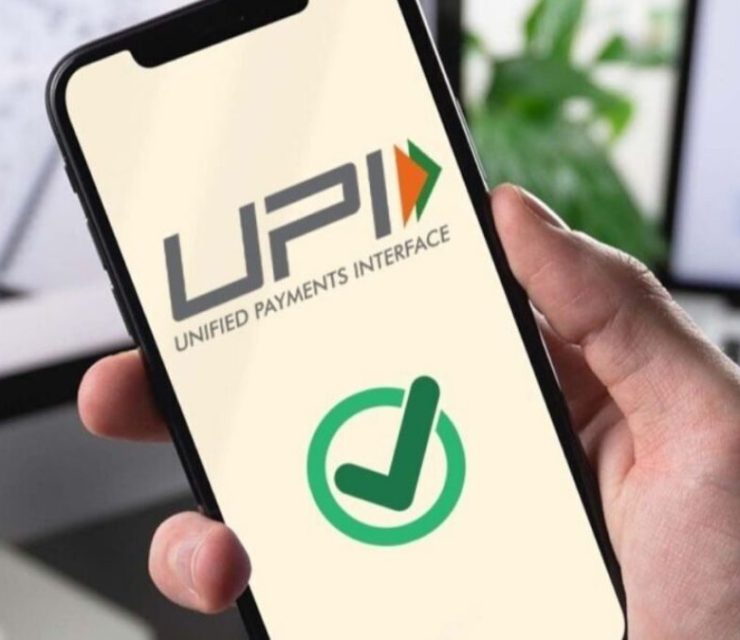 Government May Impose MDR on UPI Transactions Above ₹3,000