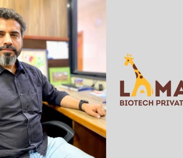Lamark Biotech Raises Rs 6.5 Crore for Innovation
